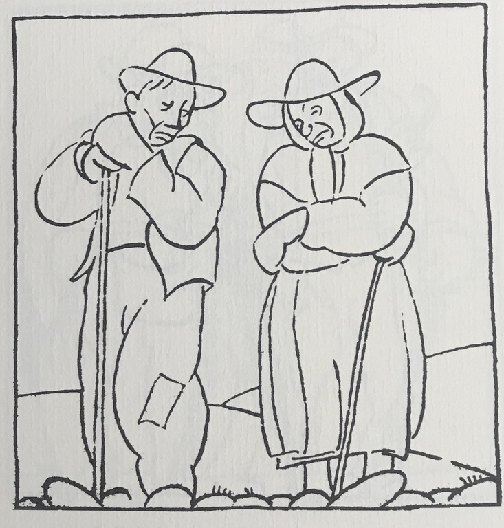 16584